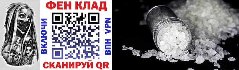 Amphetamine VHQ  как найти закладки  Ельня 