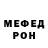 Альфа ПВП крисы CK Qareken Go