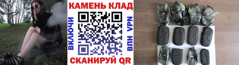 Гашиш 40% ТГК  Ельня 