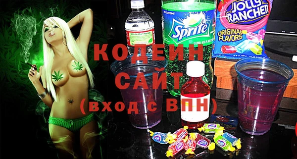 мдпв Волосово