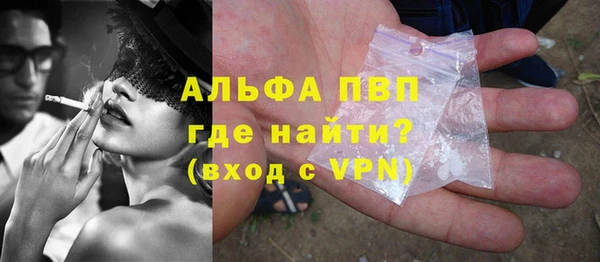 мдпв Волосово