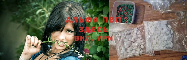 метадон Вязники