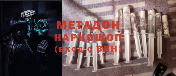 мдпв Волосово
