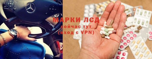 мдпв Волосово