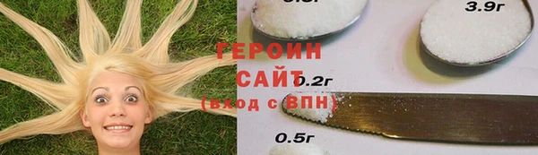 мдпв Волосово