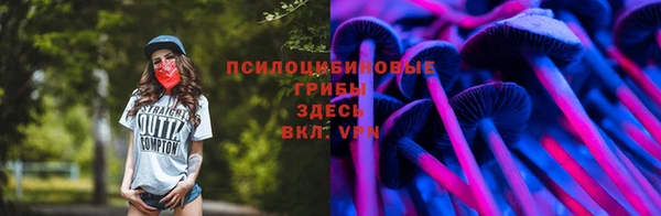 метадон Вязники