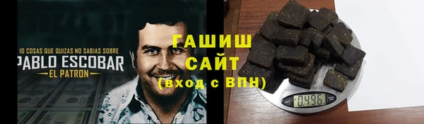 метадон Вязники