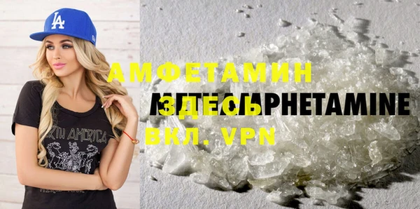 метадон Вязники