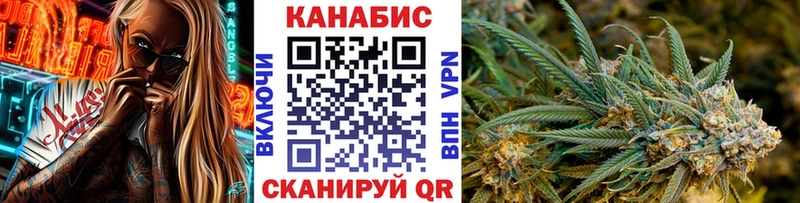 Бошки Шишки AK-47 Ельня